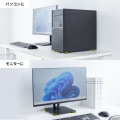 耐震固定ブロック(小) 写真4