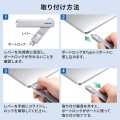 TypeCポート取付けセキュリティ(ホワイト) 写真4