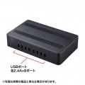 USB充電スタンド(8ポート・合計19.2A・高耐久タイプ) 写真4