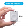 USB PD対応AC充電器(PD30W・Apple Watch充電) 写真4