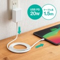 USB PD対応AC充電器(PD20W・TypeCケーブル一体型) 写真4