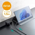 USB Type-Cケーブル一体型AC充電器(5V/3A) 写真4