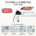 USB PD対応クランプ式AC充電器(PD65W・C×2+A×2・ブラック) 写真4