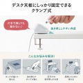 USB PD対応クランプ式AC充電器(PD65W・C×2+A×2・ホワイト) 写真4