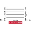 RS-232Cケーブル(インタリンク・クロス・2m) 写真4