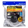 PoECAT6LANケーブル 写真4