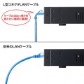 L型カテゴリ5eより線LANケーブル 写真4