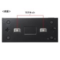 Giga対応スイッチングハブ(8ポート)ループ検知機能つき 写真4