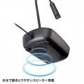 スタンドマイク型USBスピーカーフォン 写真4