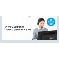 Bluetoothヘッドセット(単一指向性マイク内蔵) 写真4