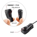 クリップ付きPCマイク 写真4