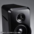 マルチメディアスピーカー 写真4