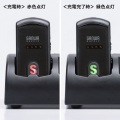 サンワサプライ ワイヤレスガイド用充電器(10台用) (MM-WGS4用) MM-WGS4-CL1 写真4