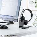 Bluetoothステレオヘッドセット(クレードル付き・デュアルマイク) 写真4