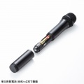 ワイヤレスマイク(MM-SPAMP21用・Aタイプ) 写真4