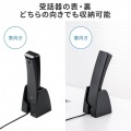 受話器型ヘッドセット用スタンド 写真4
