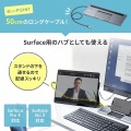 ドッキングステーション USBType-C ドッキングステーション USB-CVDK8 | PD VGA HDMI LAN USB3.0 SDカード 対応 サンワサプライ 写真4