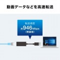 USB3.2-LAN変換アダプタ(ブラック) 写真4