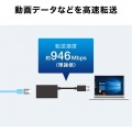 USB3.2-LAN変換アダプタ(USBハブポート付・ブラック) 写真4