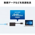 USB3.2-LAN変換アダプタ(USBハブポート付・ホワイト) 写真4