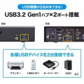 4K対応HDMIパソコン自動切替器(4:1) 写真4