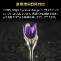 HDMI切替器 1台2役(2入力-1出力 又は 1入力-2出力 双方向切替)4K/60Hz・HDR・HDCP2.2対応 ACアダプタ不要 写真4