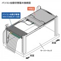USB/VGA対応 スライドLCDコンソールドロワー 写真4