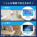 HDMIエクステンダー(4K対応・120m延長) 写真4