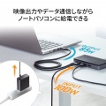 ドッキングステーション(HDMI×2画面出力・LAN端子なし) 写真4