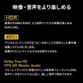 8K対応HDMI切替器(4入力1出力・Type-C入力対応・リモコン付き) 写真4