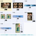 4画面ビデオウォールコントローラ(4K対応) 写真4
