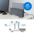 USB Type-Cドッキングステーション(スタンド一体型タイプ) 写真4