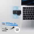 USB 10Gbps USB Type-C & USB-A カードリーダー 写真4