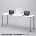デスクパネル(自立式) 写真4