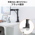 モニターアーム(シングル・ロングアーム・薄型ショートクランプ) 写真4