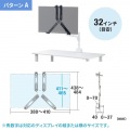VESA取付けモニターマウントホルダー 写真4