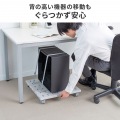 スチール製プリンタスタンド(W600) 写真4