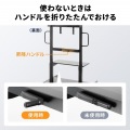手動上下昇降ディスプレイスタンド(100型対応・高耐荷重) 写真4