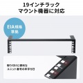 垂直19インチラックマウントブラケット(2U) 写真4