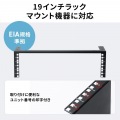 垂直19インチラックマウントブラケット(3U) 写真4