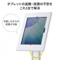 IPAD、Galaxy用フロアスタンド 写真4