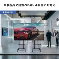 上下2面取付ディスプレイスタンド(無段階高さ調整) 写真4