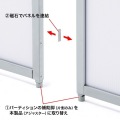 パーティション用ジョイントパーツ 写真4
