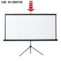 プロジェクタースクリーン(三脚式) 写真4