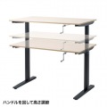 手動昇降デスク(W1200) 写真4