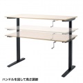 手動昇降デスク(W1400) 写真4