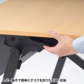 フォールディングデスク(W750xD450) 写真4