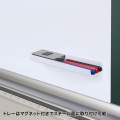 プロジェクタースクリーン(マグネット式) 写真4