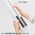 プロジェクタースクリーン(マグネット式ケース一体型) 写真4