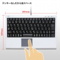 タッチパッド付キーボード 写真4